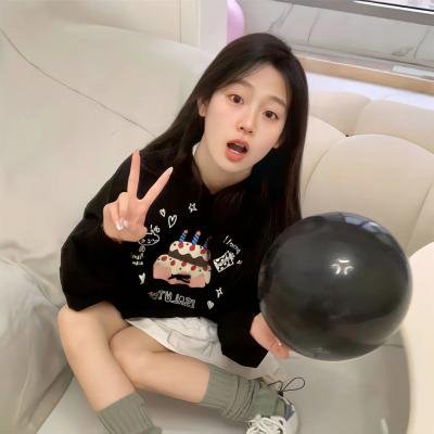 下一站你的世界
