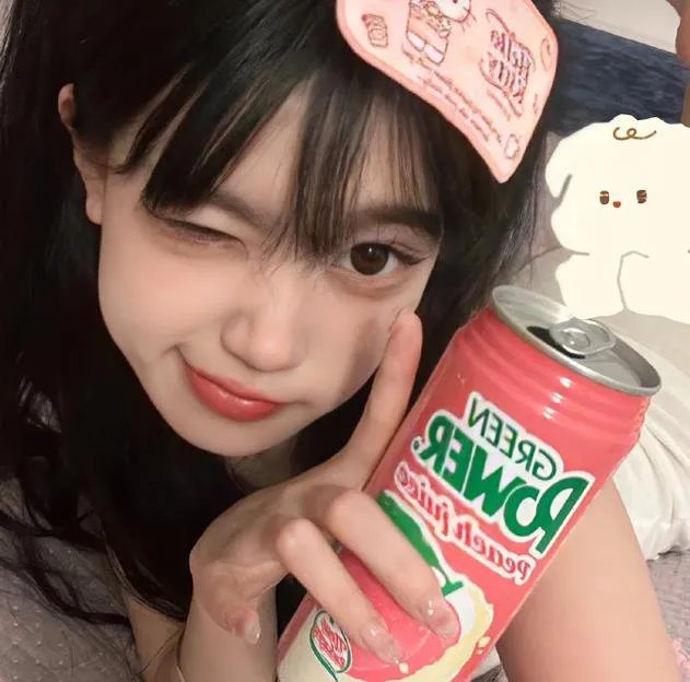 尤妮的婚途